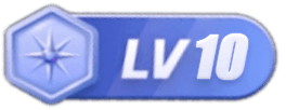 LV10 等级-LV10-IT熊技术站
