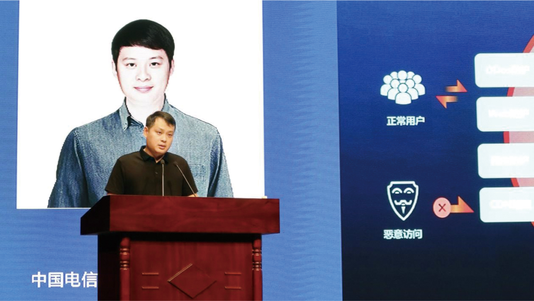 解锁边缘无限可能，天翼云助力教育数字化转型！-IT熊技术站