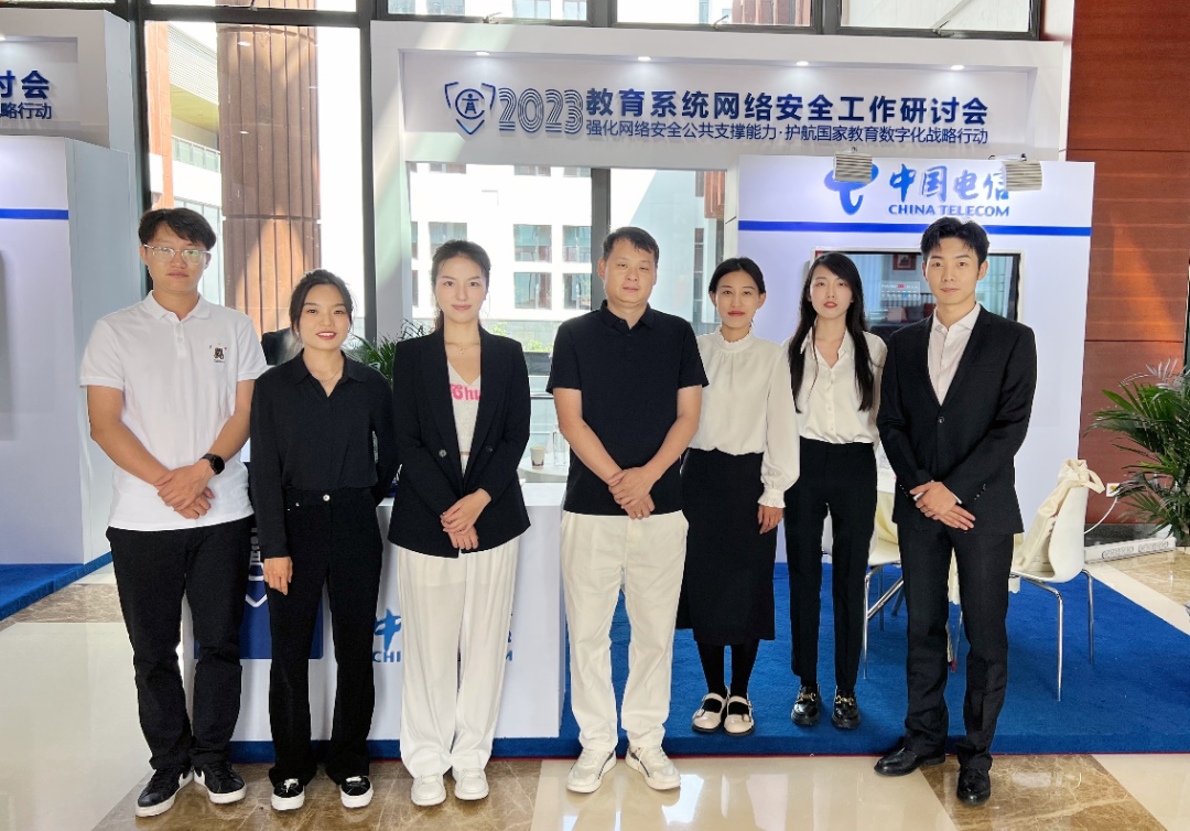 图片[2]-解锁边缘无限可能，天翼云助力教育数字化转型！-IT熊技术站