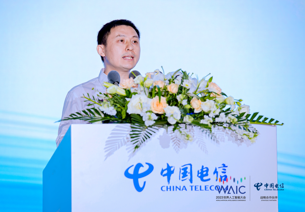 图片[5]-构建强大算力基础，奠定AI时代基石！-IT熊技术站
