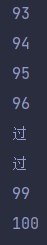 图片[1]-2.1 循环练习-IT熊技术站