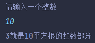 图片[2]-2.1 循环练习-IT熊技术站