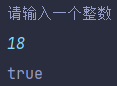 图片[6]-2.5 方法-IT熊技术站