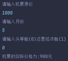 图片[1]-2.6 综合练习-IT熊技术站