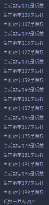 图片[2]-2.6 综合练习-IT熊技术站