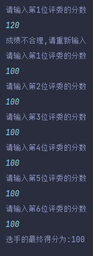 图片[5]-2.6 综合练习-IT熊技术站