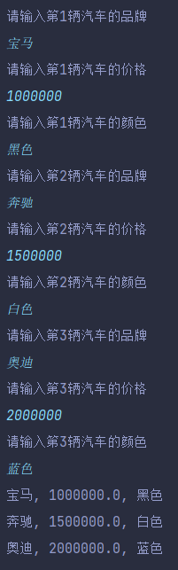 图片[4]-2.9 综合练习-IT熊技术站