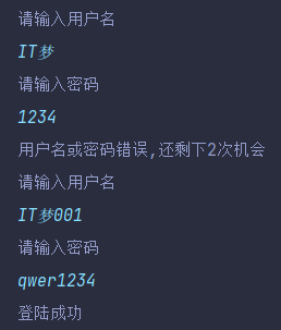 图片[7]-3.1 String字符串-IT熊技术站