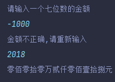 图片[11]-3.1 String字符串-IT熊技术站