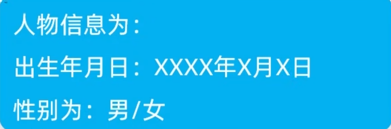 图片[13]-3.1 String字符串-IT熊技术站