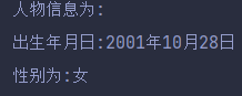 图片[14]-3.1 String字符串-IT熊技术站