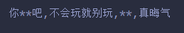 图片[15]-3.1 String字符串-IT熊技术站