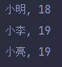图片[8]-3.2 ArrayList集合-IT熊技术站