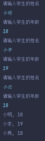 图片[9]-3.2 ArrayList集合-IT熊技术站