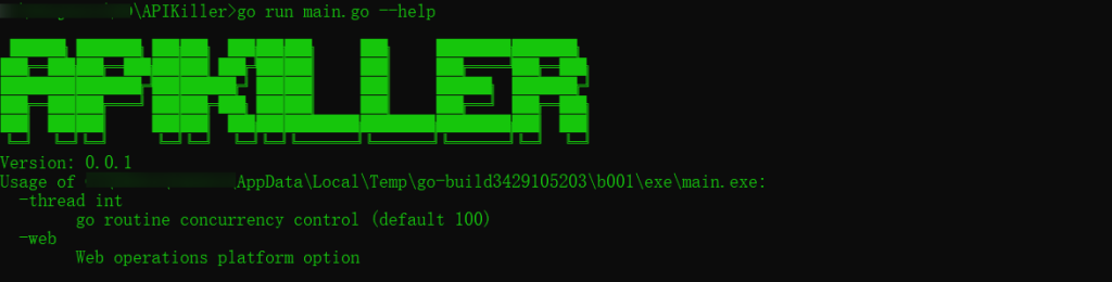 APIKiller – DAST&API 安全扫描平台