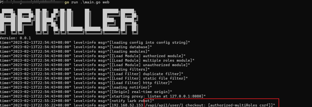 APIKiller – DAST&API 安全扫描平台