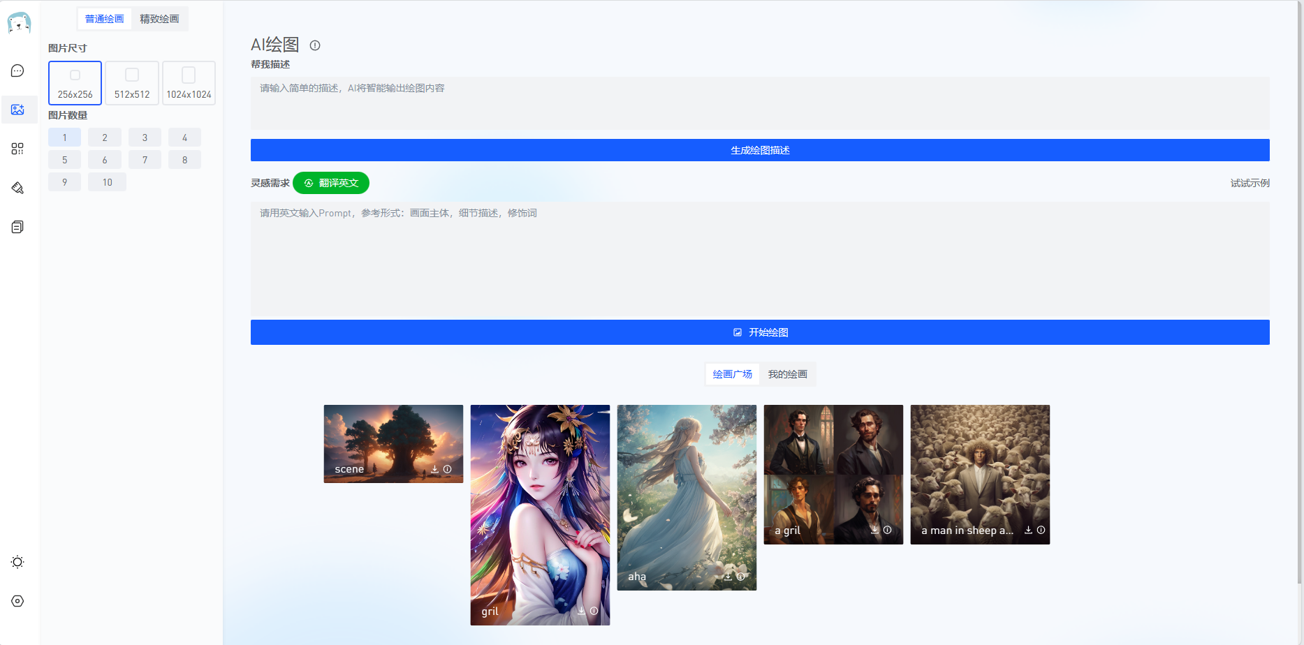 图片[2]-IT熊AI助手更新啦！全新UI，支持导入pdf文档进行总结分析！-IT熊技术站