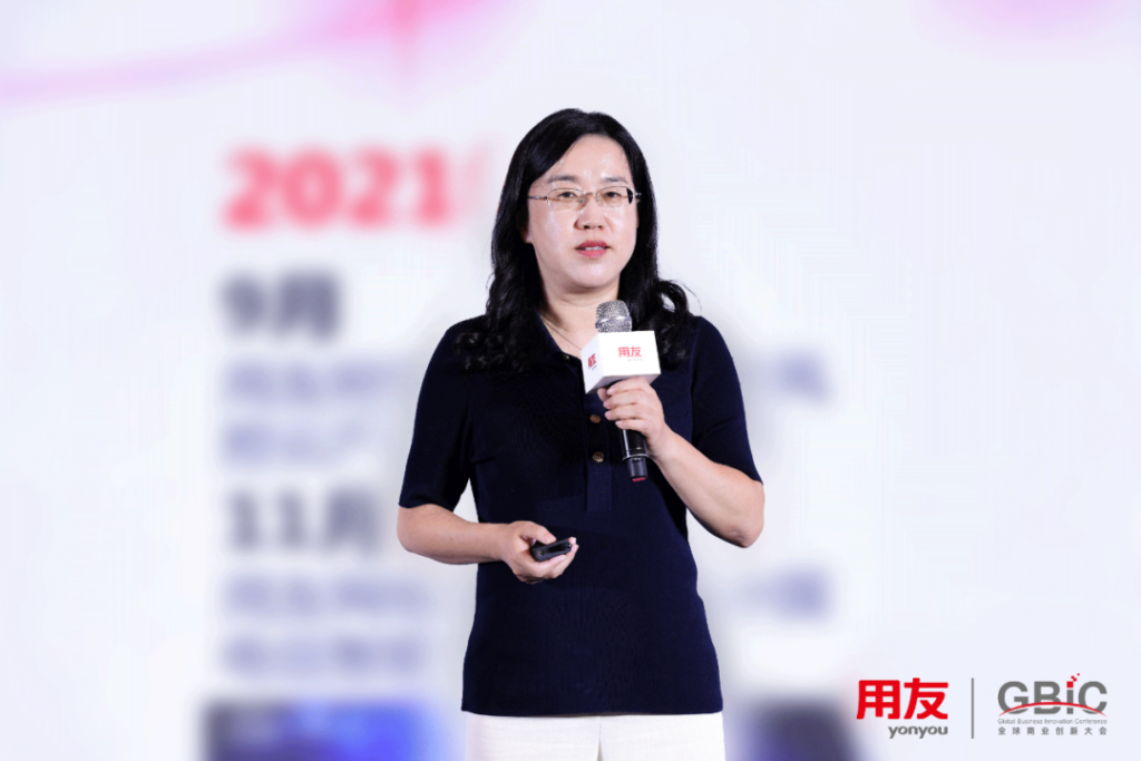 共创共赢，天翼云携手用友打造商业创新一体化解决方案！-IT熊技术站
