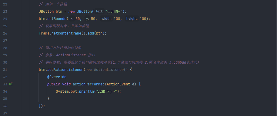 图片[8]-3.7 综合练习，石头迷阵游戏编写-IT熊技术站